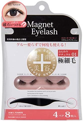 簡単につけたいならグルー不要タイプもあり