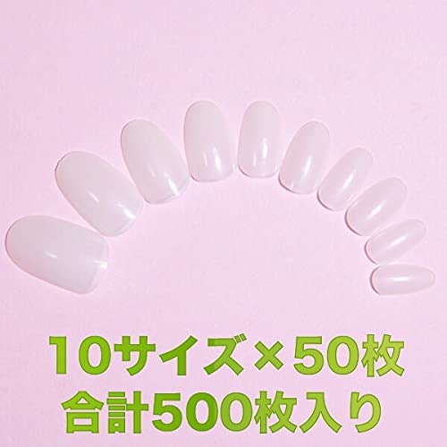 使用頻度の高い人やネイル練習に使うなら、大容量をセレクトしよう