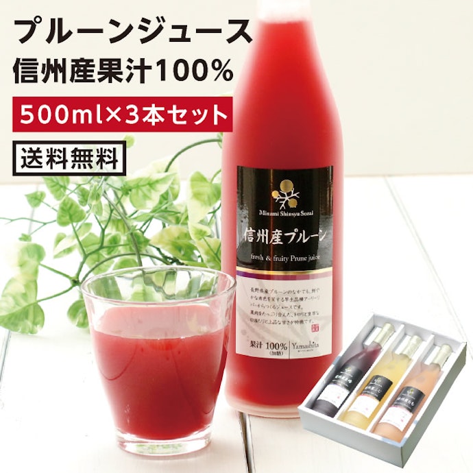 飲み方や使い方に合わせて加糖か無糖か決めよう