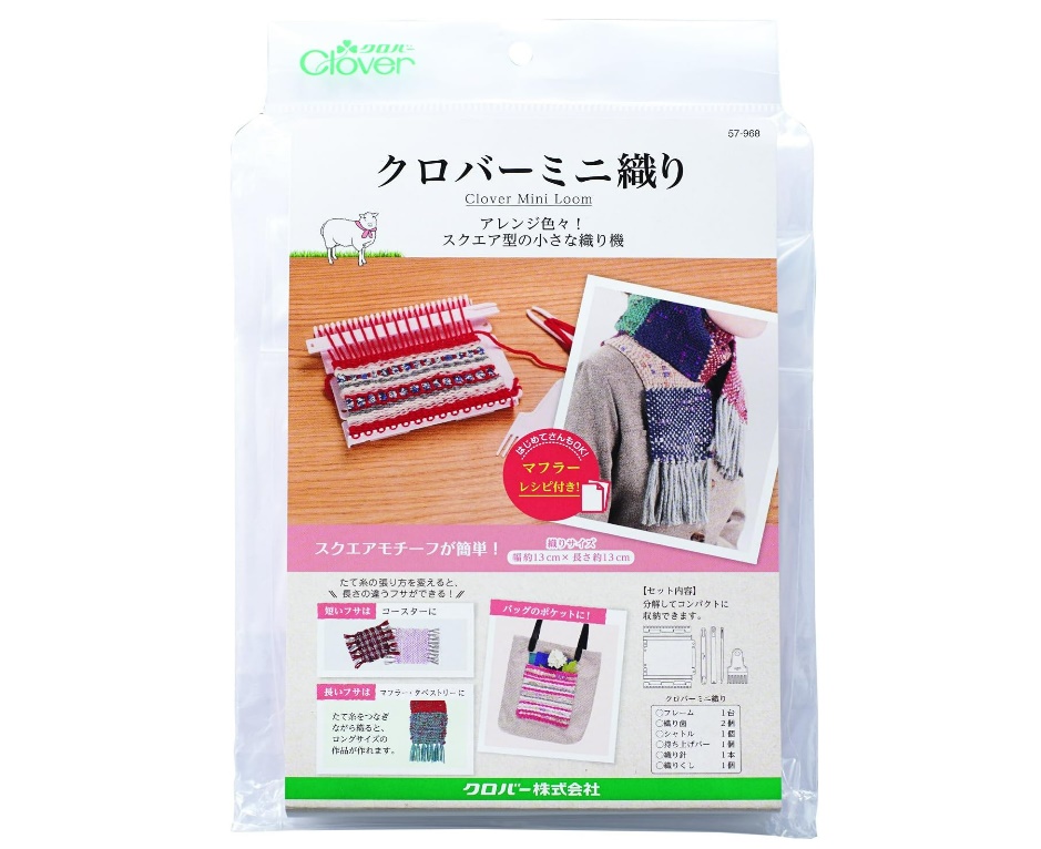 機織りの道具 車杼３点 小管１２本　手織り　織り機 織物機具 筬、シャトル、木管、木枠、伸子 藤倉紡織機具店