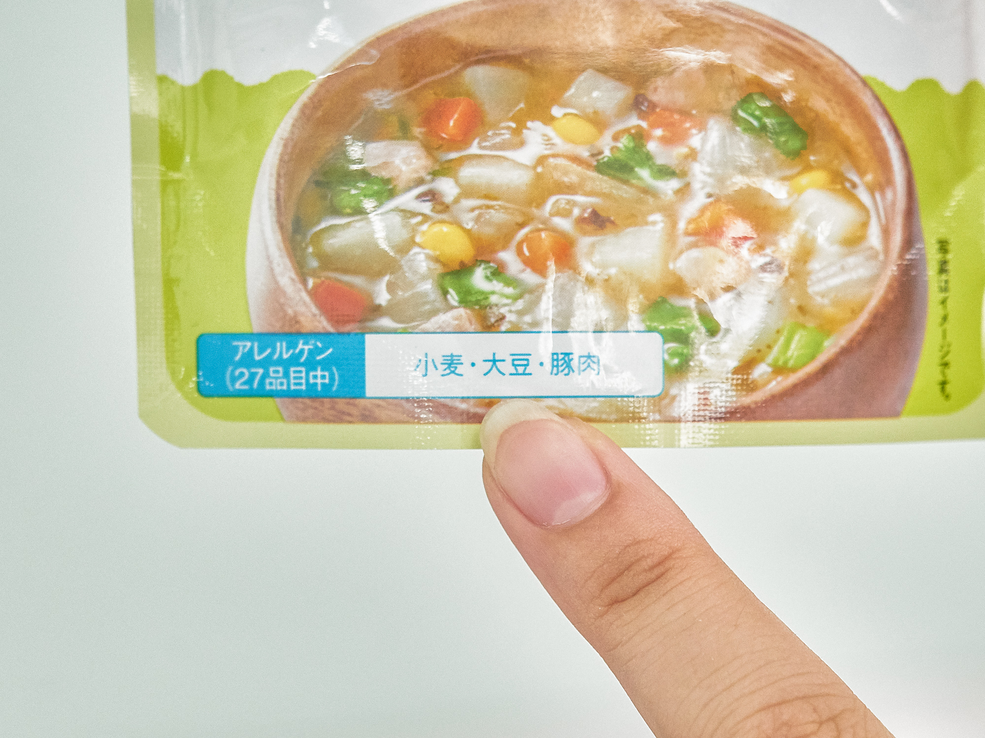 宅配 ピジョン ８０ｇ 食育レシピ まぐろとえだ豆の中華煮 離乳食、ベビー