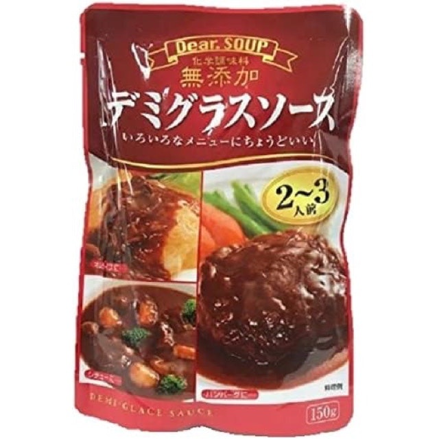 ナチュラル志向や味わい重視なら原材料もチェック