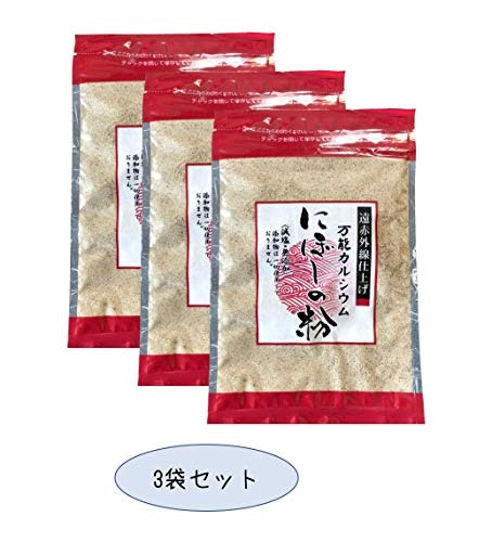 栄養を丸ごと摂れる粉末タイプも