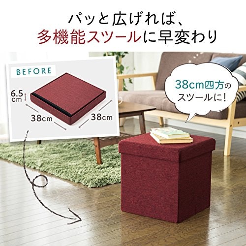 折りたたみタイプは手軽なスツールとしても使いやすい