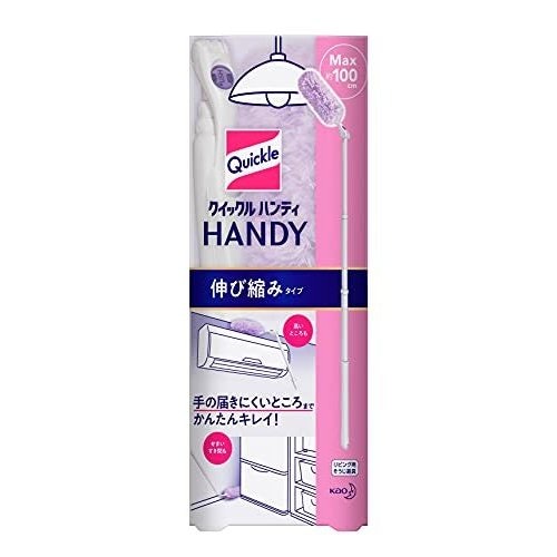 収納しやすい工夫があるものがおすすめ