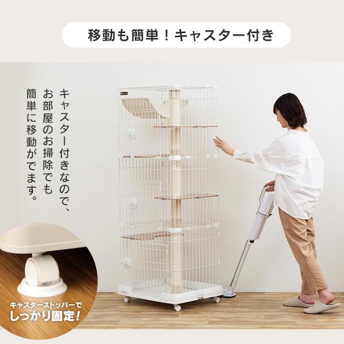 清潔に保つために、お手入れのしやすさも確認しよう
