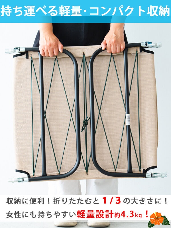 収納や持ち運びのしやすさも大切なポイント
