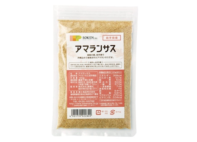 好みや価格をポイントに産地をチェックしよう