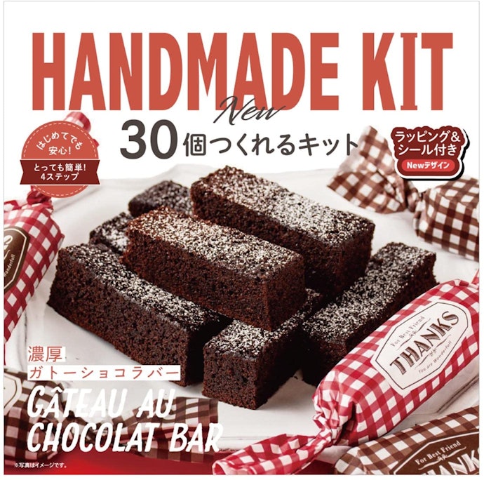 23年 お菓子作りキットのおすすめ人気ランキング19選 Mybest 23年 お菓子作りキットのおすすめ人気ランキング19選 Mybest