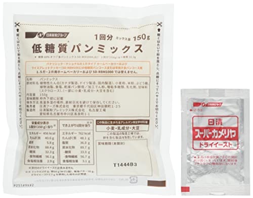 ダイエット中の人は、低糖質タイプに注目しよう