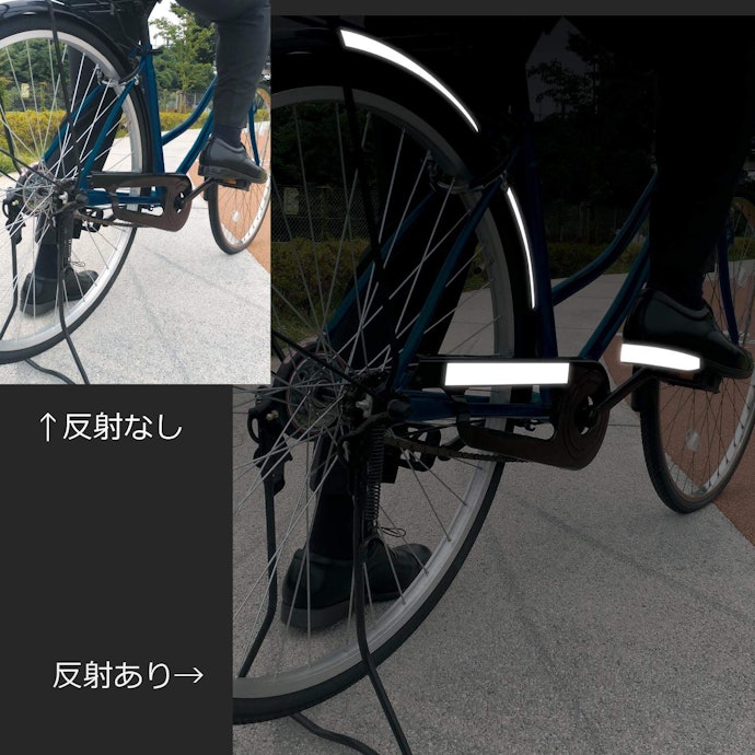 テープの色で相手からの見えやすさが違う!