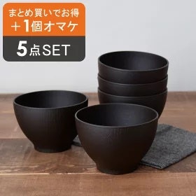贈り物にするならペアやセット商品も活用しよう