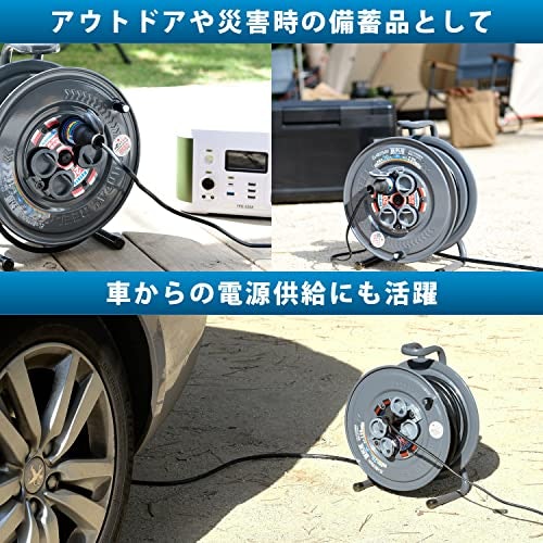 キャンプ・バーベキュー・DIYなどで使うなら屋外用を選ぼう