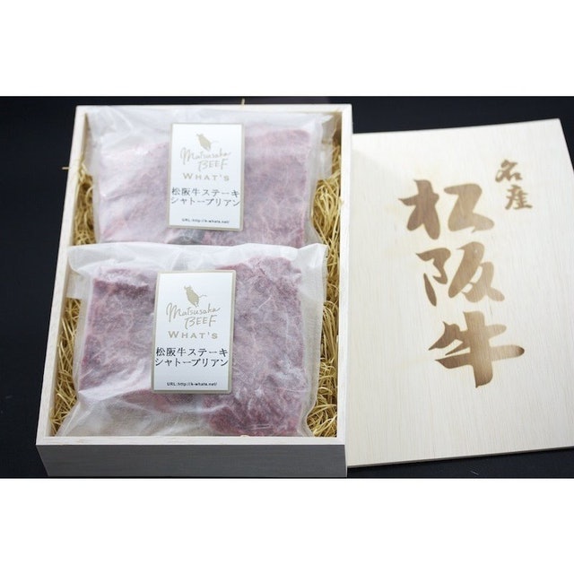 記念日や贈り物には、高級な和牛がおすすめ