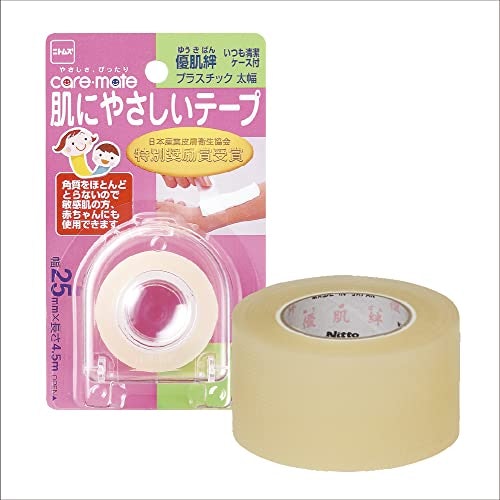 肌が弱いなら低刺激タイプに注目しよう