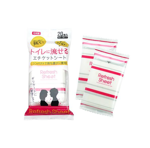 外出先での使用には、トイレに流せるシートが便利