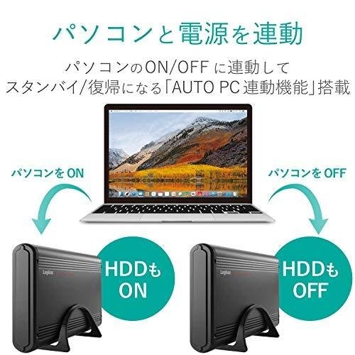 電源連動機能搭載なら省エネ対策に