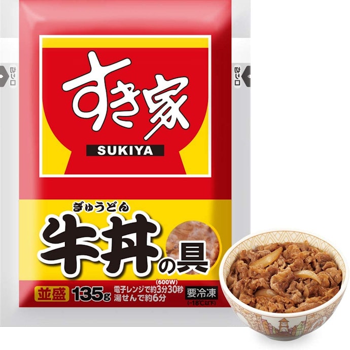お店の味が楽しめるものや高級レトルト牛丼もチェック