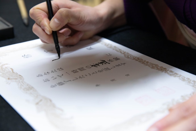 小さい文字を書くなら8~10号の小筆をセレクトしよう