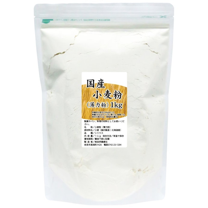 タンパク質が多い国産小麦は、お菓子作りに慣れた方に