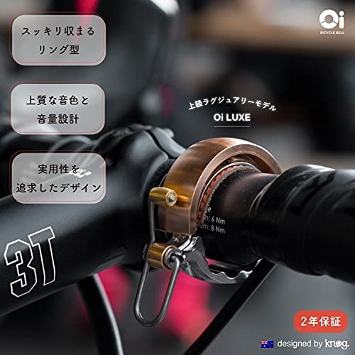 スポーツ自転車には、スタイリッシュで目立たないものがおすすめ