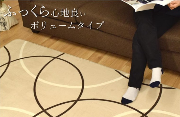 足音が響くことが気になるなら防音性があるタイプがうってつけ