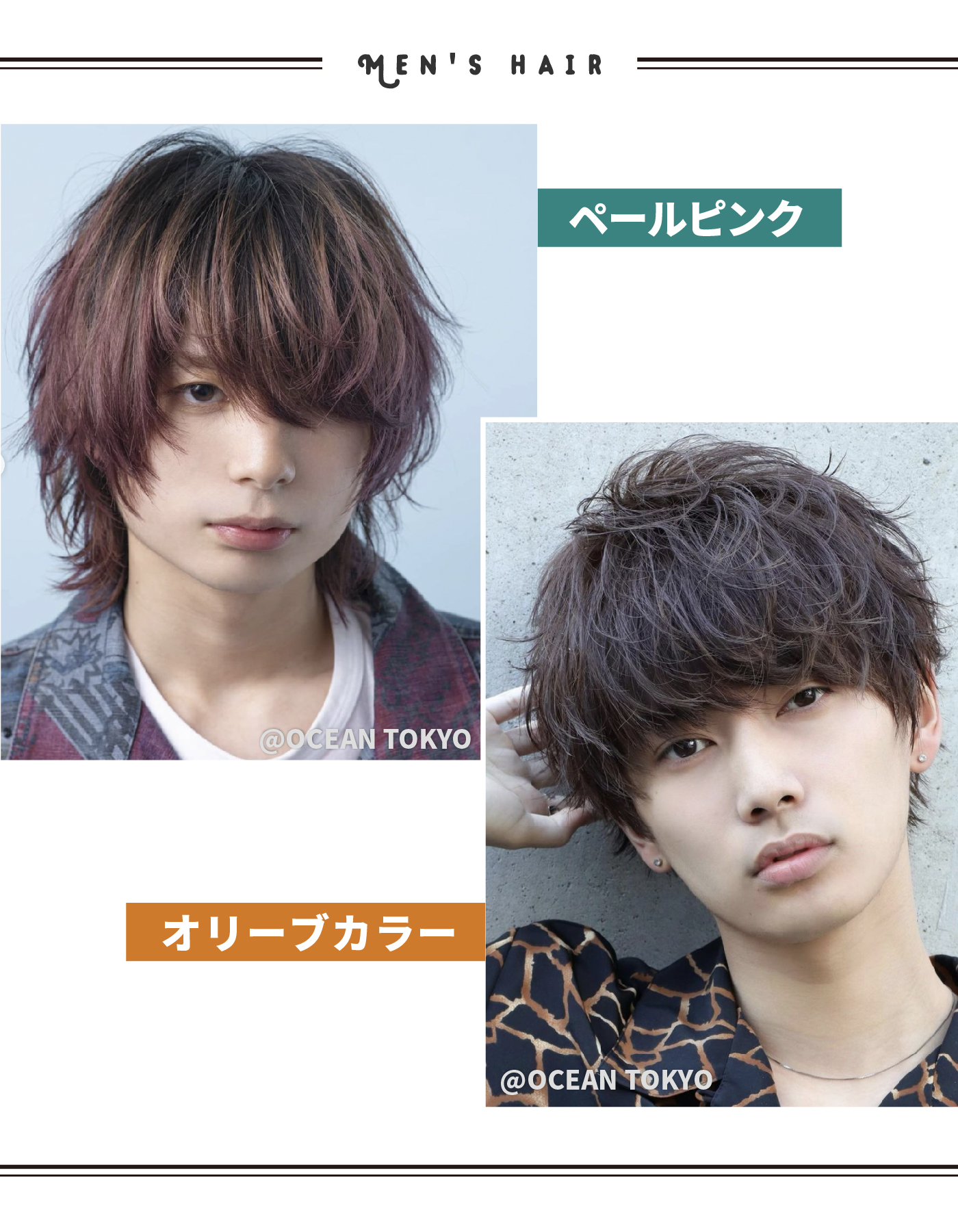 22年9月 メンズヘアカラーのおすすめ人気ランキング4選 徹底比較 Mybest