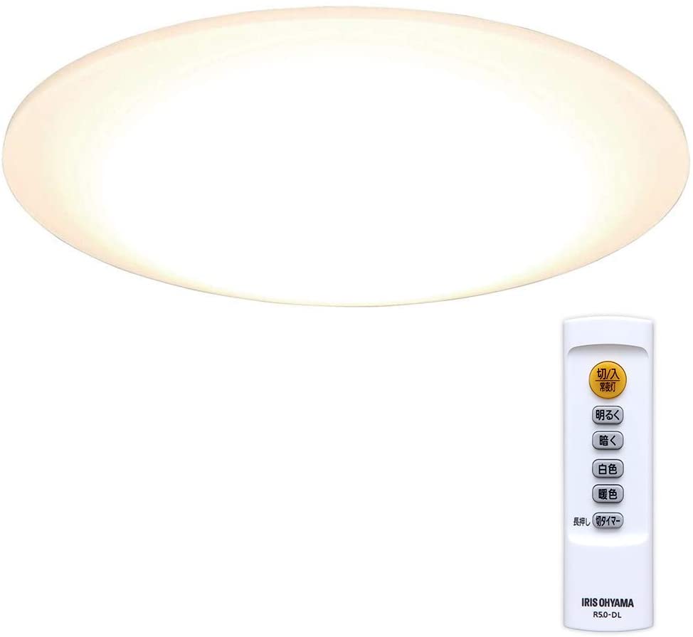 22年 リビングライトのおすすめ人気ランキング19選 Mybest