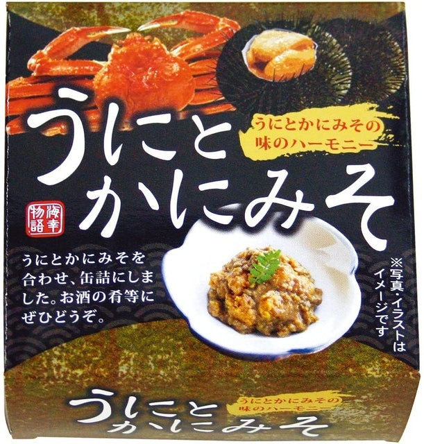 カニ以外の食材が入っているものもあり!