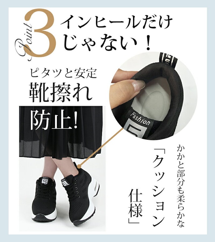 疲れづらいものがほしいならクッション性のあるものを