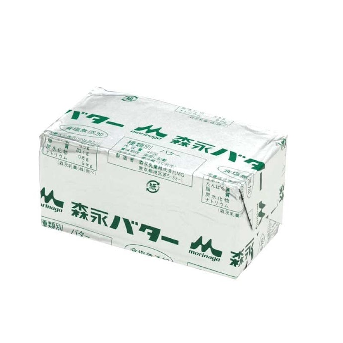 クセのない味わいを求めるなら、非発酵バター