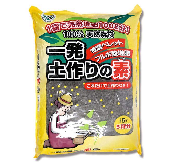 良質な土壌を作りたいなら、動植物由来の天然成分が原料の有機肥料がぴったり