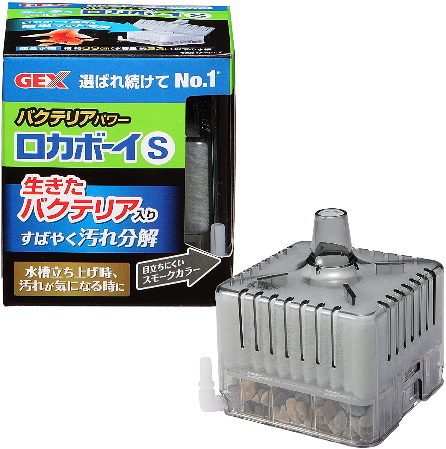 22年 水槽用フィルターのおすすめ人気ランキング10選 Mybest