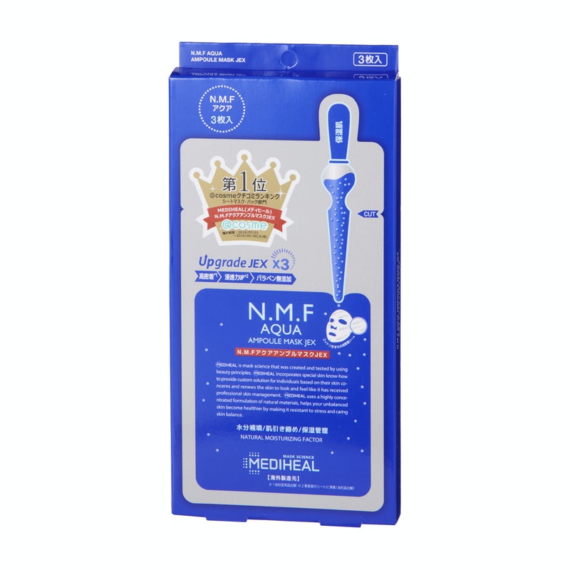 21年 韓国フェイスパックのおすすめ人気ランキング17選 徹底比較 Mybest