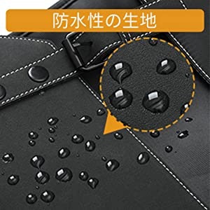 登校時の雨から荷物を守るなら防水性・撥水性を重視