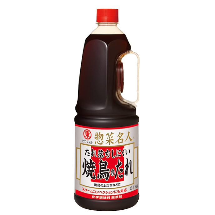 業務用サイズ:大人数で楽しみたいときに活躍