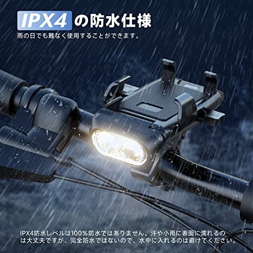 雨の日にも乗るなら、IPX4~6の防水性を備えたものをチョイス