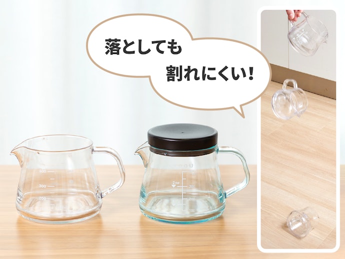 トライタン:落としても割れにくい!重量も軽め