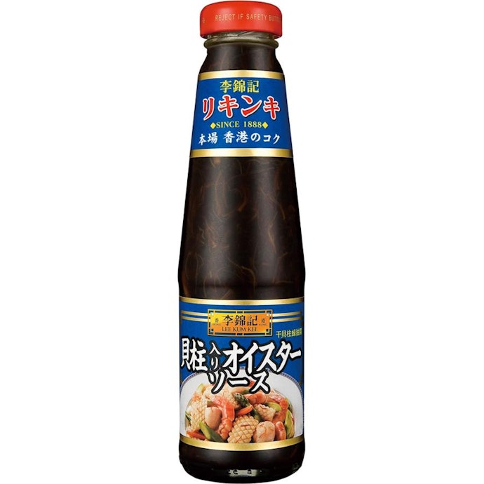 本格的なアジア料理を楽しみたいなら、李錦記がうってつけ