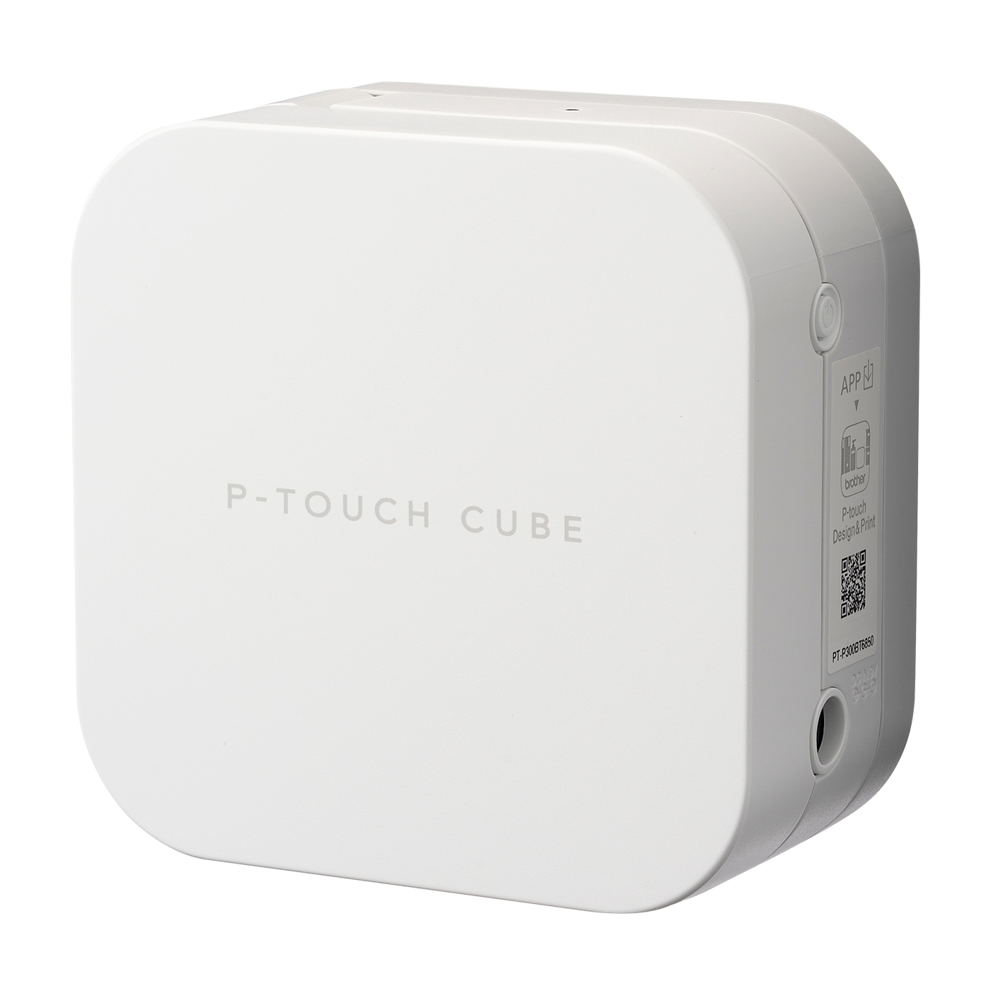 22年 安いラベルライターのおすすめ人気ランキング15選 徹底比較 Mybest