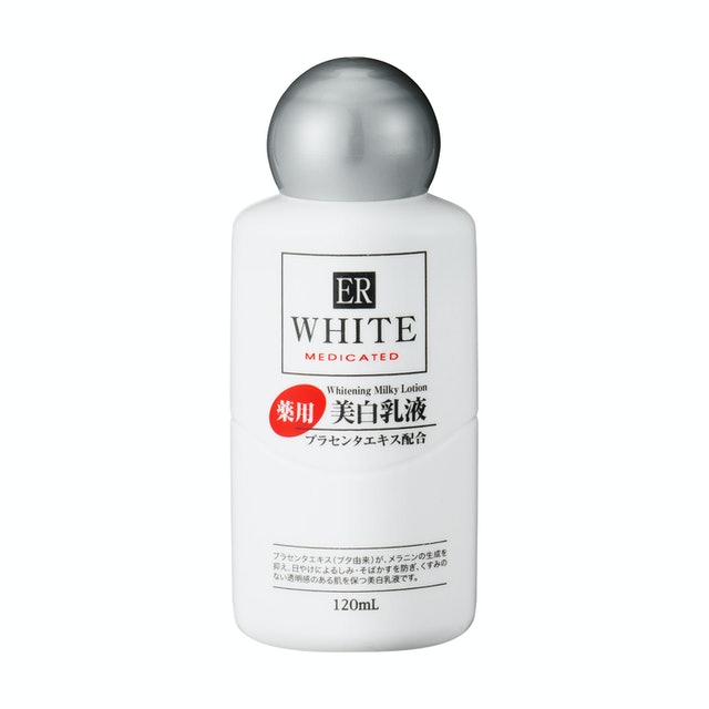 21年 プチプラ美白乳液のおすすめ人気ランキング8選 徹底比較 Mybest