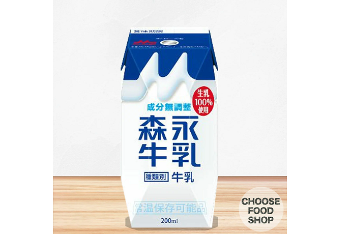 2022年】市販の牛乳のおすすめ人気ランキング40選 | mybest