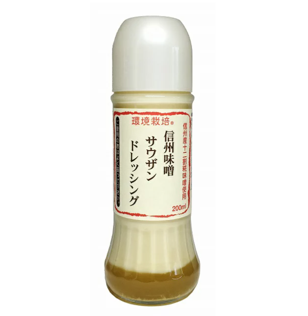 和食に合わせるなら和テイストの商品