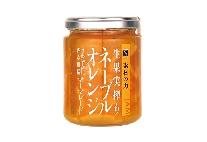 王道マーマレードが好きな人は、オレンジをチョイス