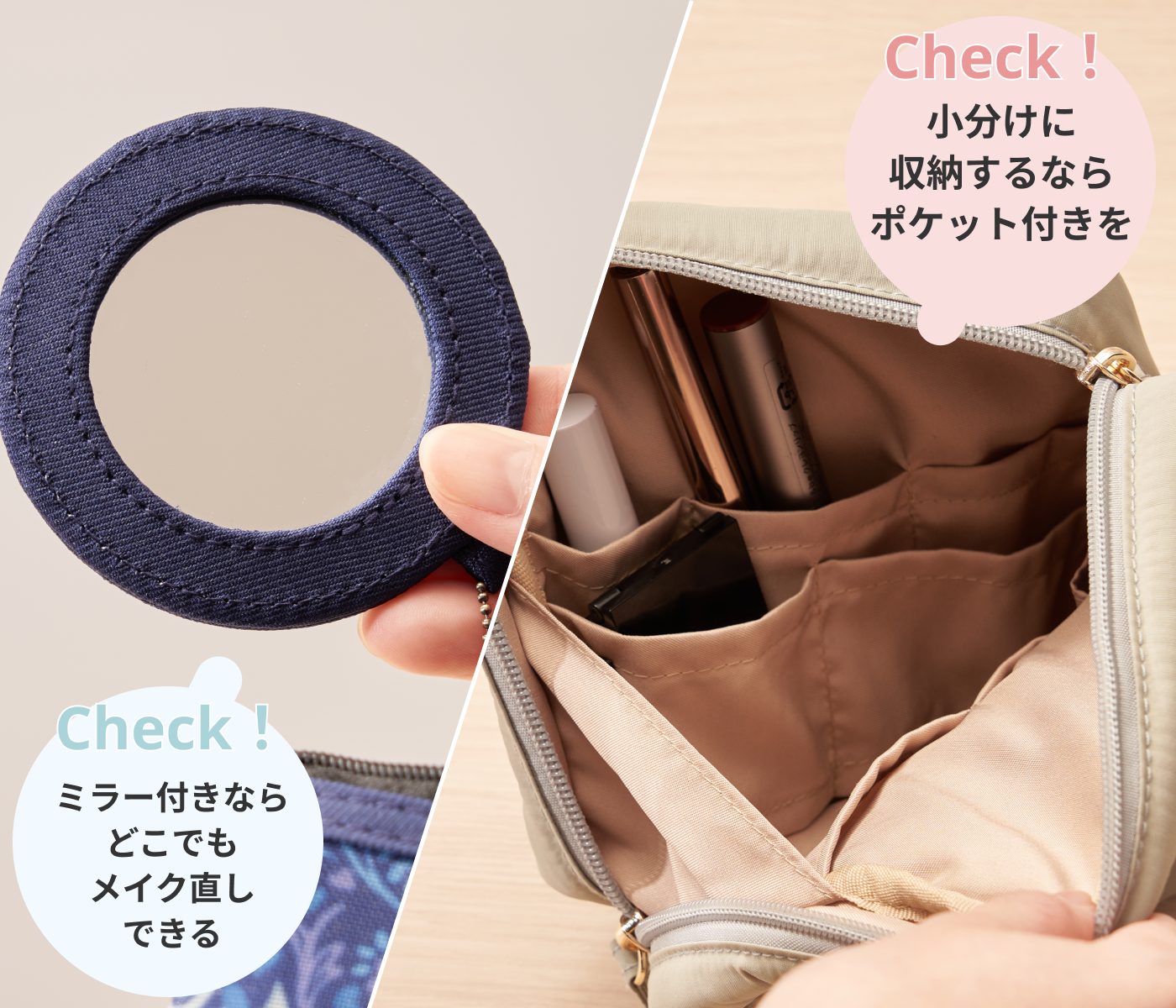 22年 メイクポーチのおすすめ人気ランキング23選 徹底比較 Mybest