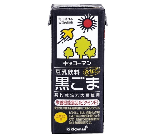 健康を気づかう人には、アーモンド・黒ゴマ・青汁などのヘルシー系がぴったり
