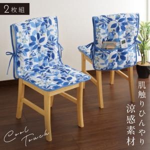 暑さ・寒さを軽減したい人は冷温感商品がおすすめ