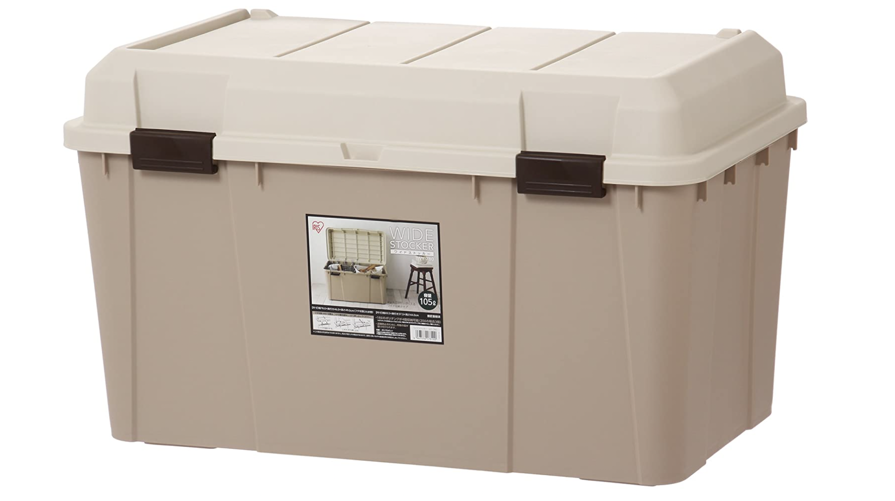 22年 ベランダストッカーのおすすめ人気ランキング39選 Mybest