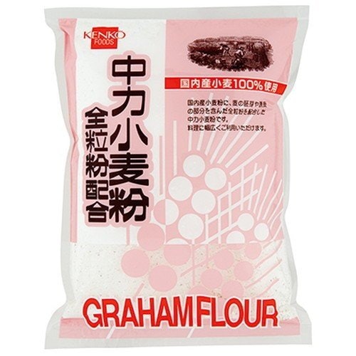 小麦の栄養を丸ごと摂取したいなら、全粒粉をチョイス