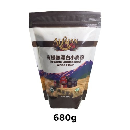 自然派志向の人には、有機小麦を使ったタイプを
